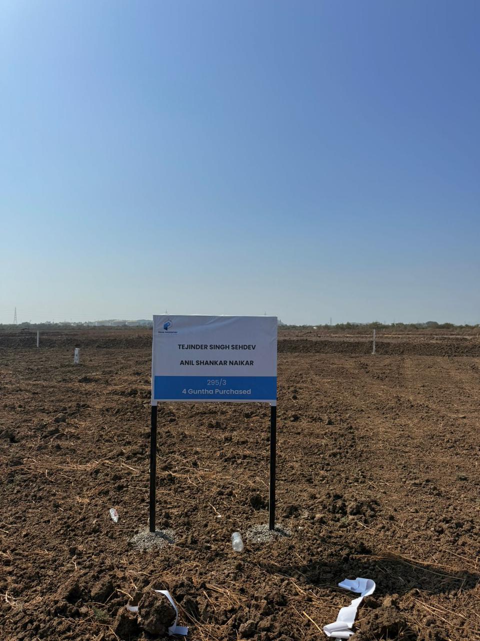 Prime Properties layout and name board